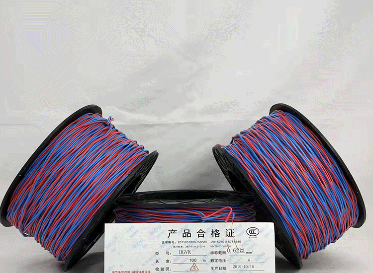 定陶数码电子雷管定陶放炮线.png