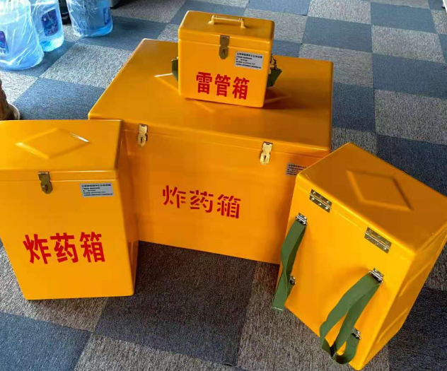 定陶炸药雷管箱的型号那么多，应该如何选择？