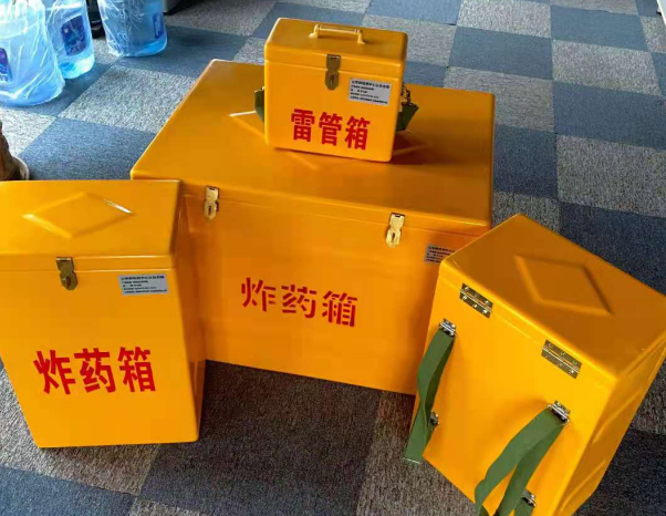 定陶不同环境下如何选择炸药箱雷管箱
